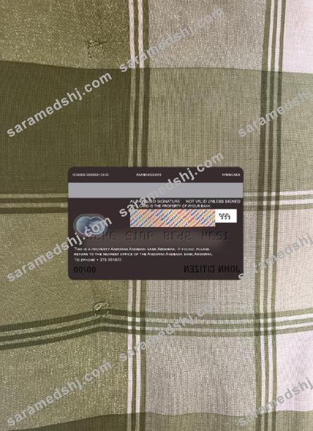 Andorra Andbank bank master card photolook back
